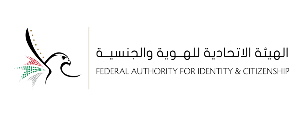 Federal Authority For Identity & Citizenship