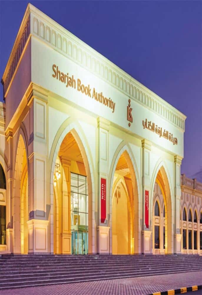 SPC Free Zone Licence