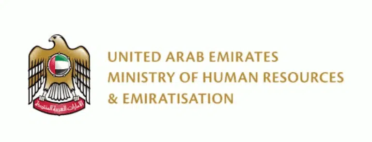 UAE - Ministry of Human Resourse